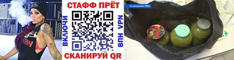 Наркошоп Верхнеуральск COCAIN  МДМА  ГАШИШ 