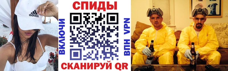 Амфетамин Premium  МЕГА вход  Верхнеуральск 