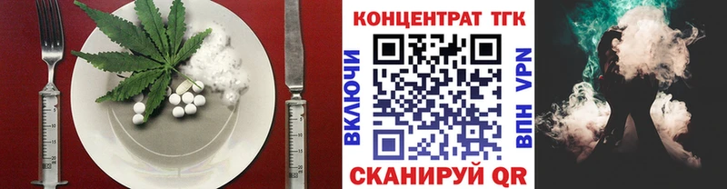 Canna-Cookies конопля  мега как зайти  Верхнеуральск 