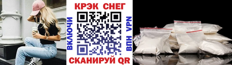 Кокаин 98% Верхнеуральск
