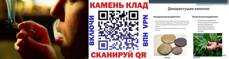 ссылка на мегу зеркало  Верхнеуральск  ГАШИШ Cannabis 