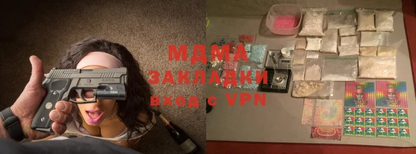 мефедрон мука Баксан