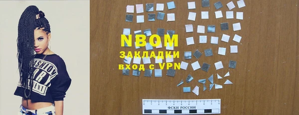 не бодяженный Аркадак
