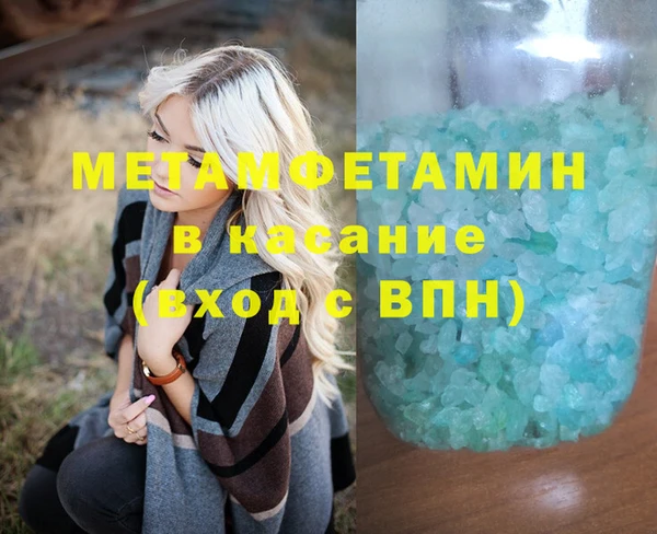 не бодяженный Аркадак