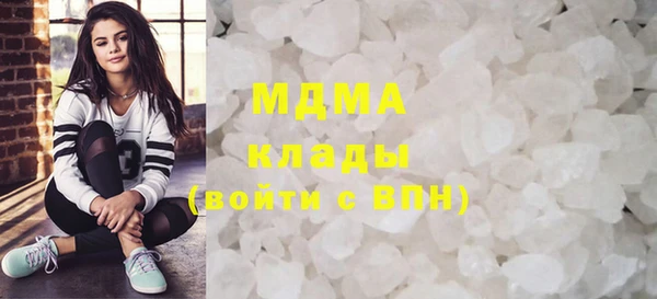 прущая мука Остров