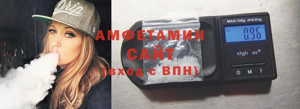 мефедрон мука Баксан