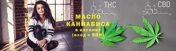 амф Балахна