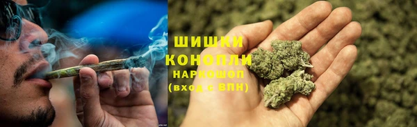 мефедрон мука Баксан