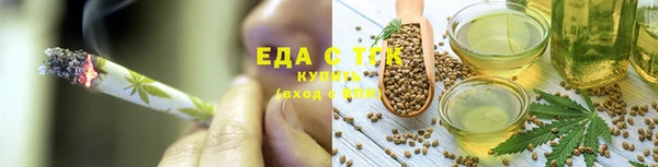 мефедрон мука Баксан