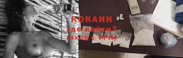 мефедрон мука Баксан