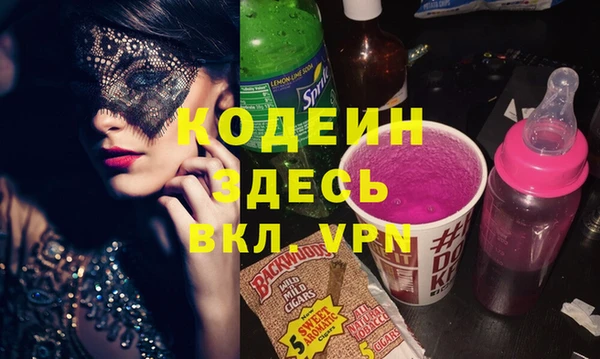 мефедрон мука Баксан