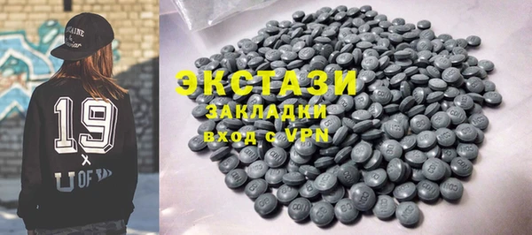 не бодяженный Аркадак
