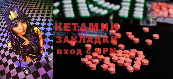 мефедрон мука Баксан