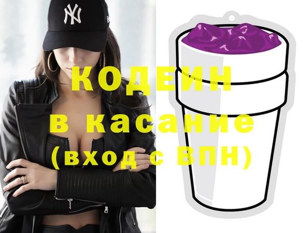 мефедрон мука Баксан