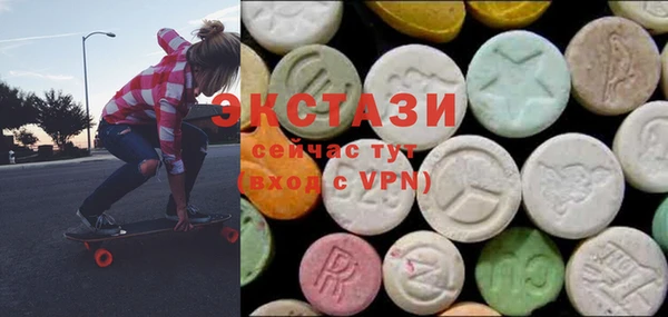 мефедрон мука Баксан