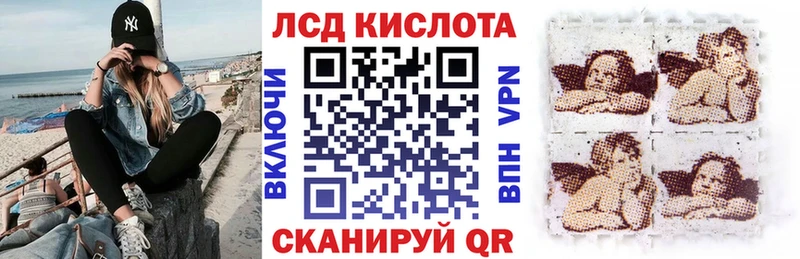 Марки NBOMe 1500мкг  Верхнеуральск 